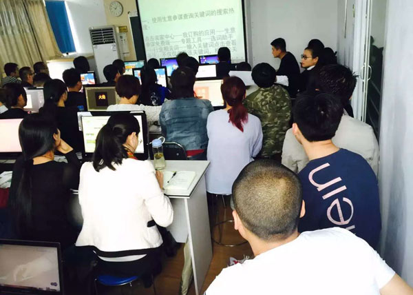 <b>学校风采</b>
