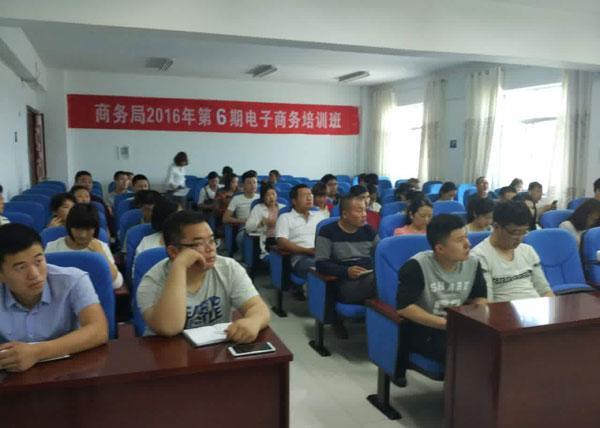 <b>学校风采</b>